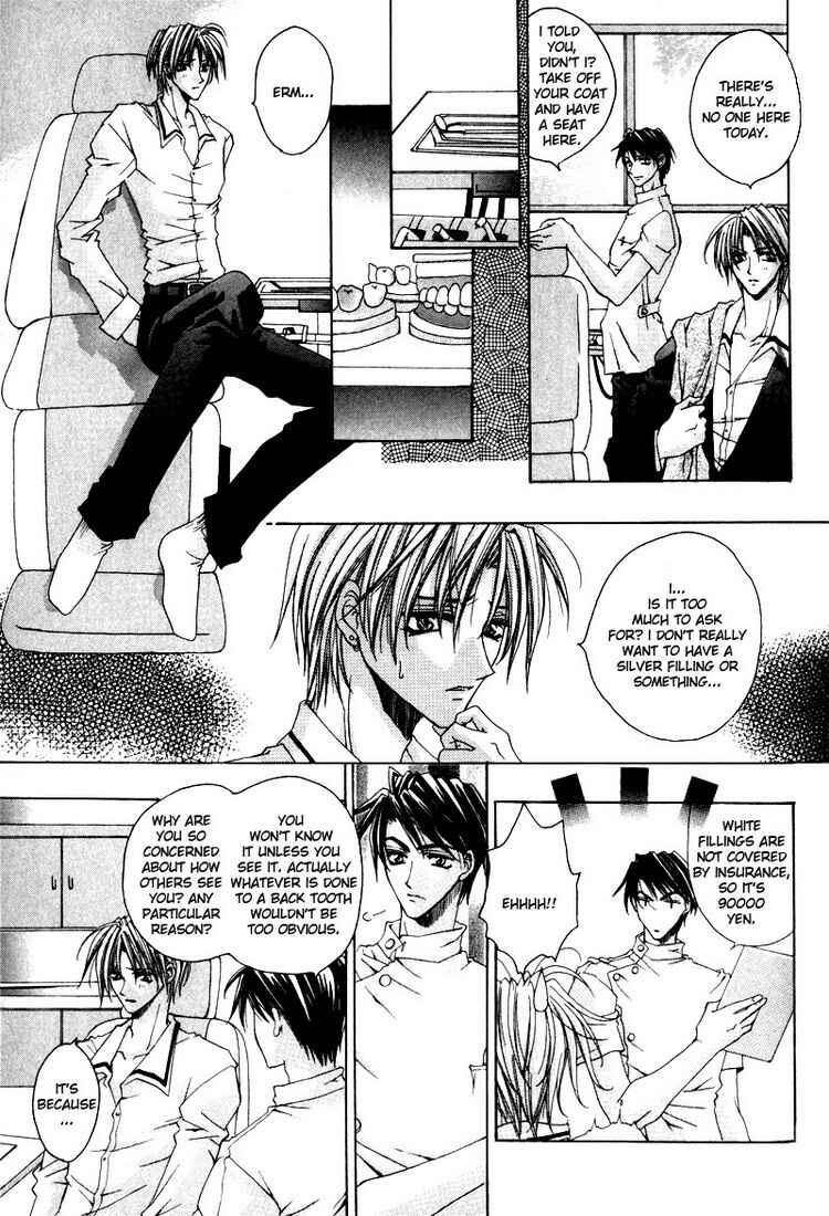Page 13 Chapter 5 Tsukiyos Wonder