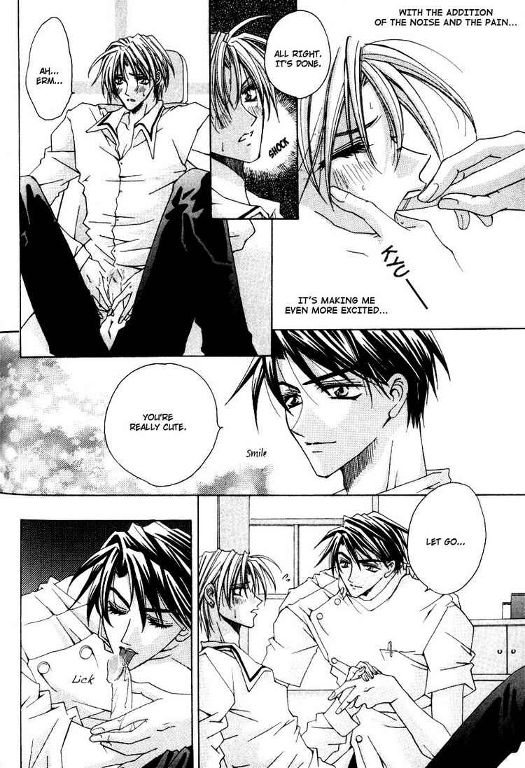 Page 18 Chapter 5 Tsukiyos Wonder