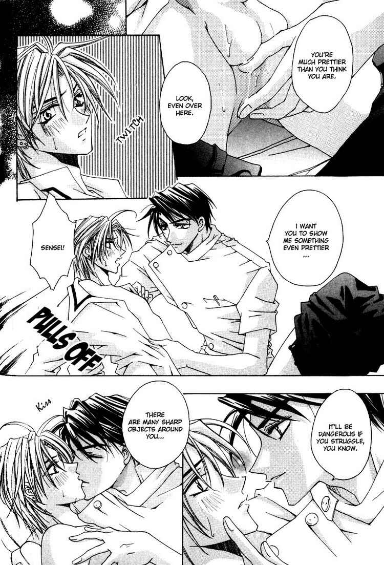 Page 20 Chapter 5 Tsukiyos Wonder
