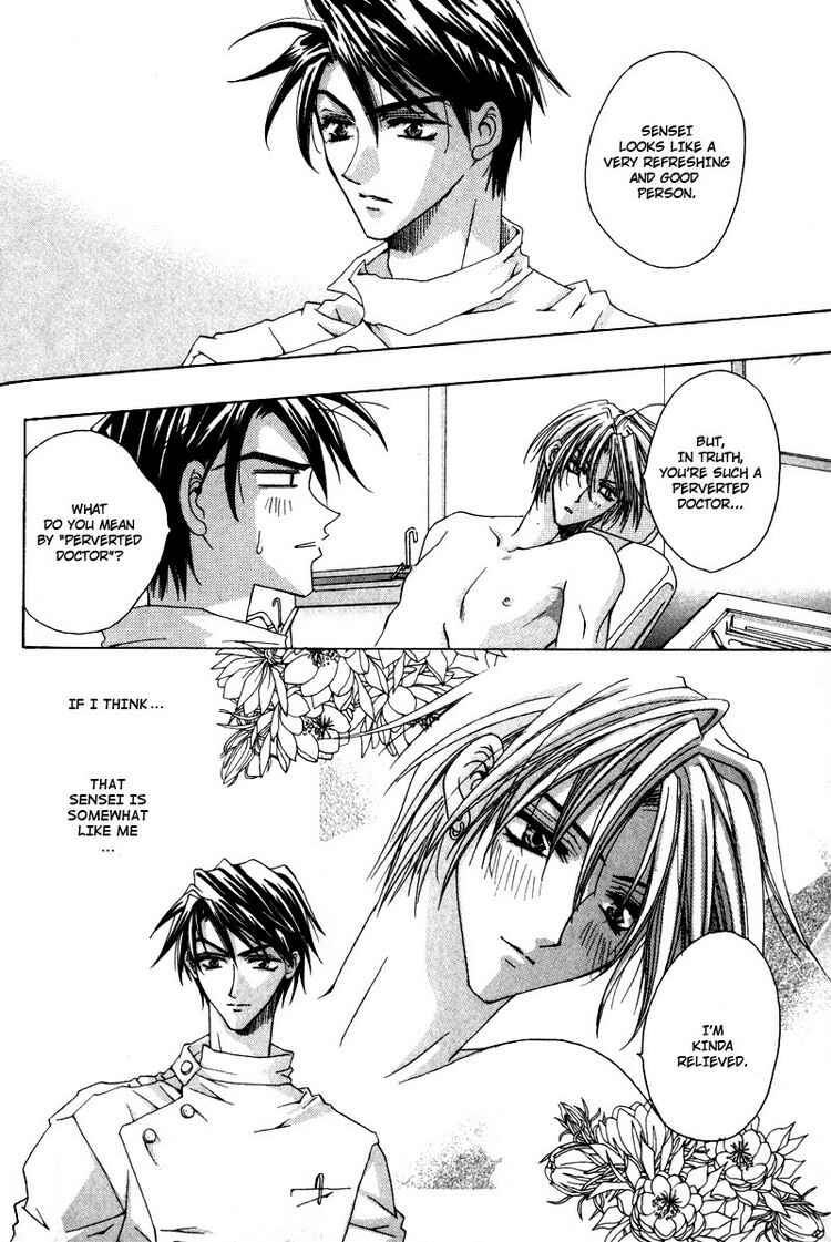 Page 24 Chapter 5 Tsukiyos Wonder