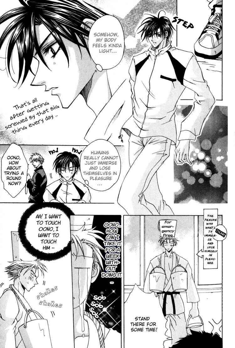 Page 11 Chapter 2 Tsukiyos Wonder