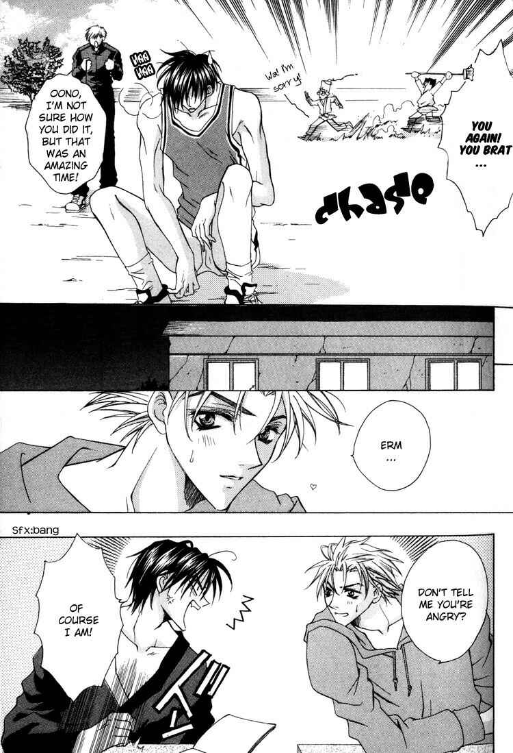 Page 13 Chapter 2 Tsukiyos Wonder