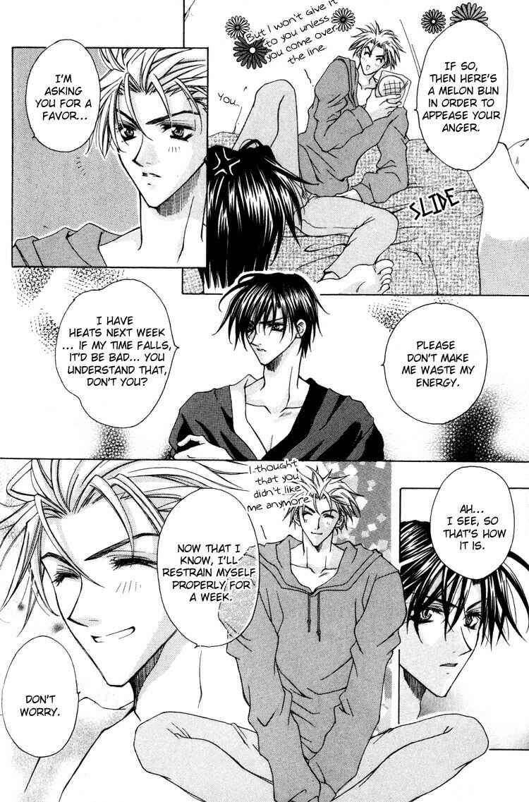 Page 14 Chapter 2 Tsukiyos Wonder