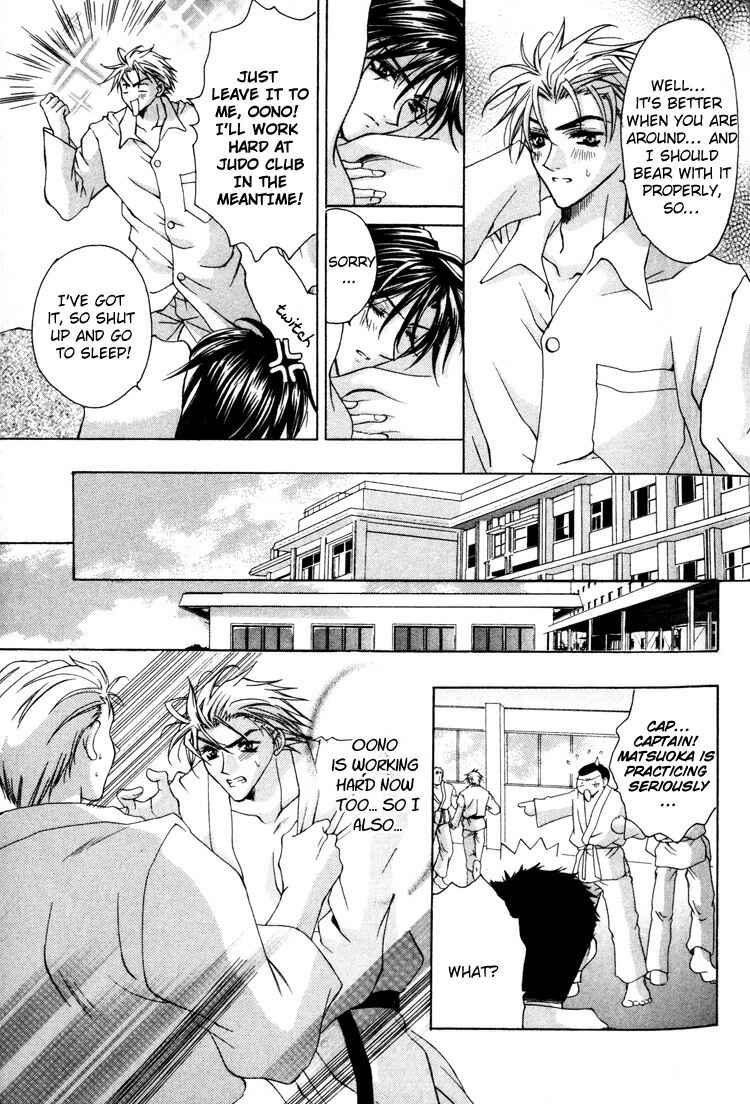 Page 17 Chapter 2 Tsukiyos Wonder