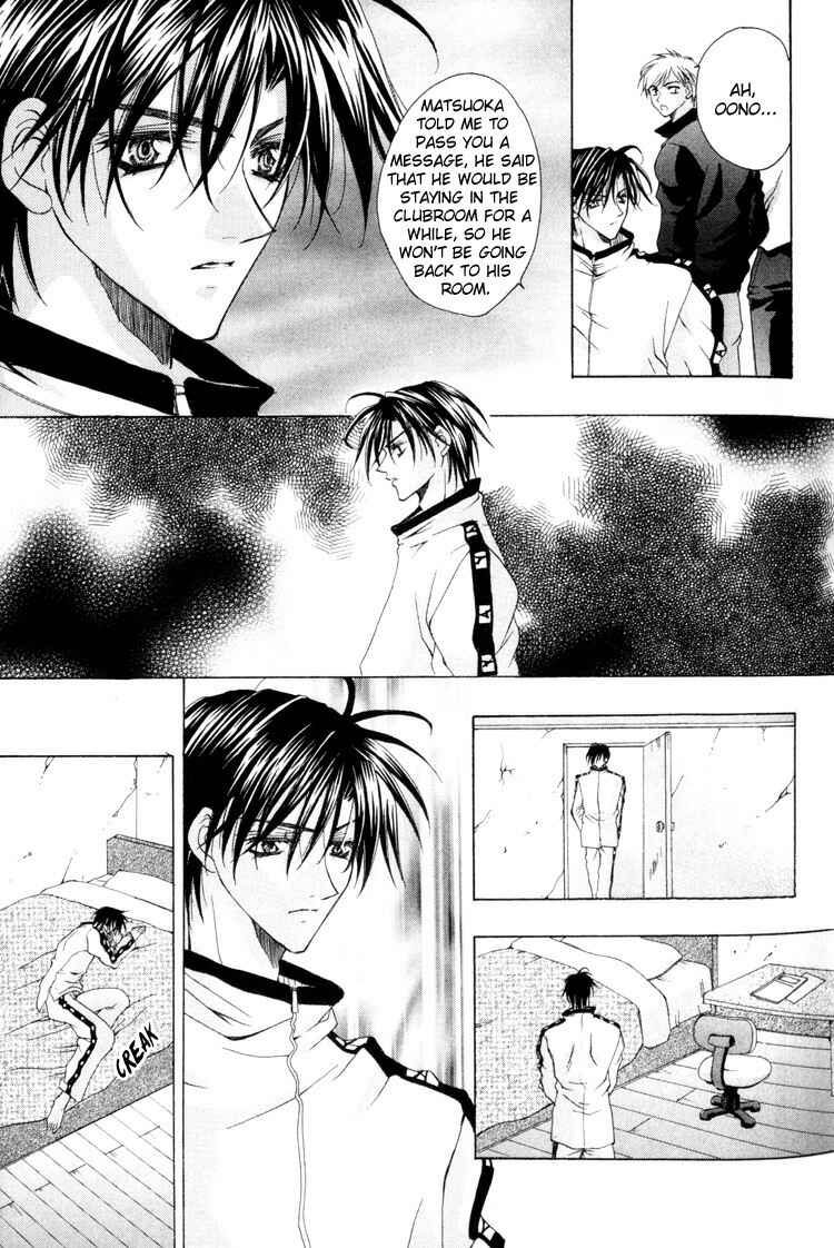 Page 19 Chapter 2 Tsukiyos Wonder