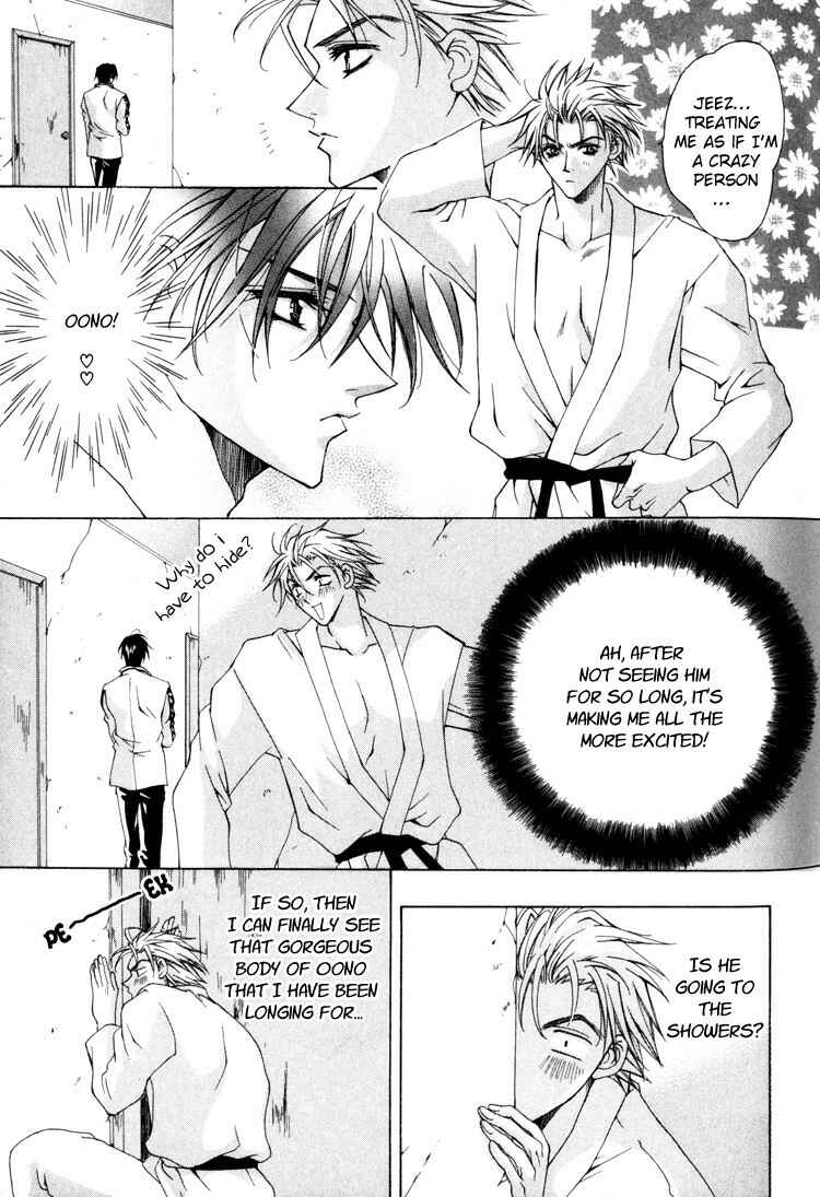 Page 25 Chapter 2 Tsukiyos Wonder