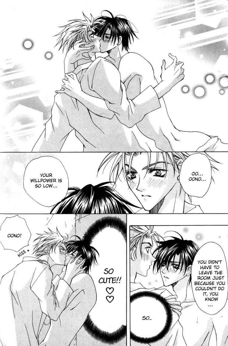 Page 28 Chapter 2 Tsukiyos Wonder