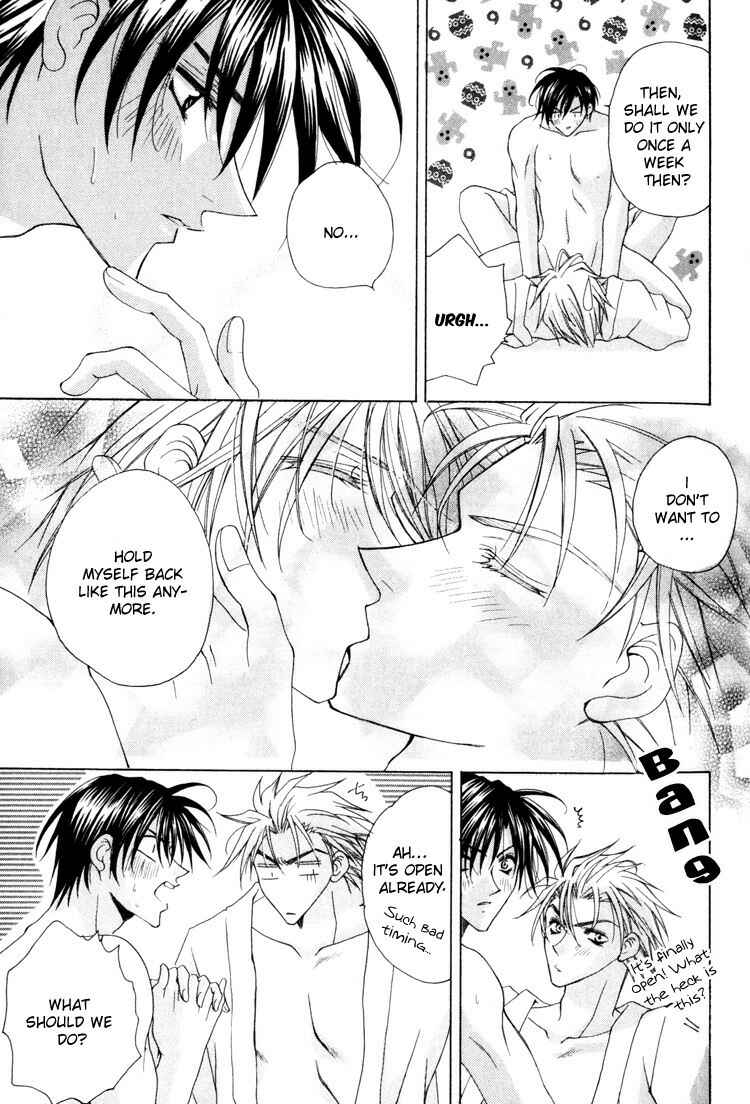 Page 33 Chapter 2 Tsukiyos Wonder