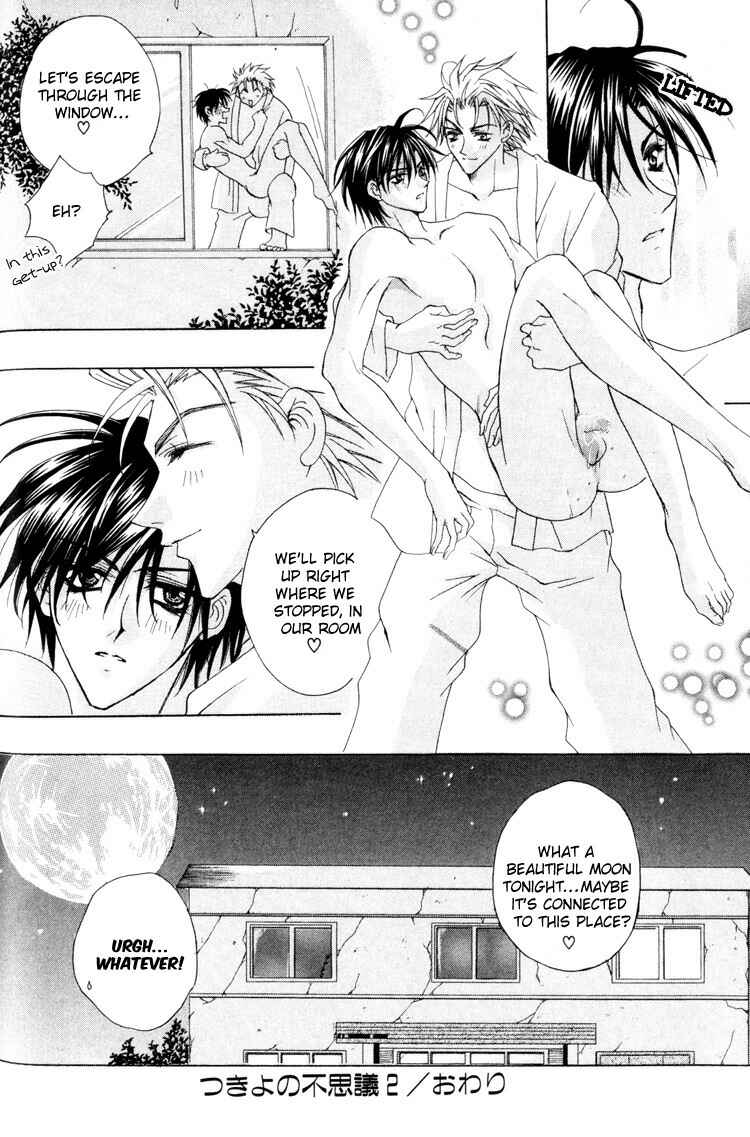 Page 34 Chapter 2 Tsukiyos Wonder
