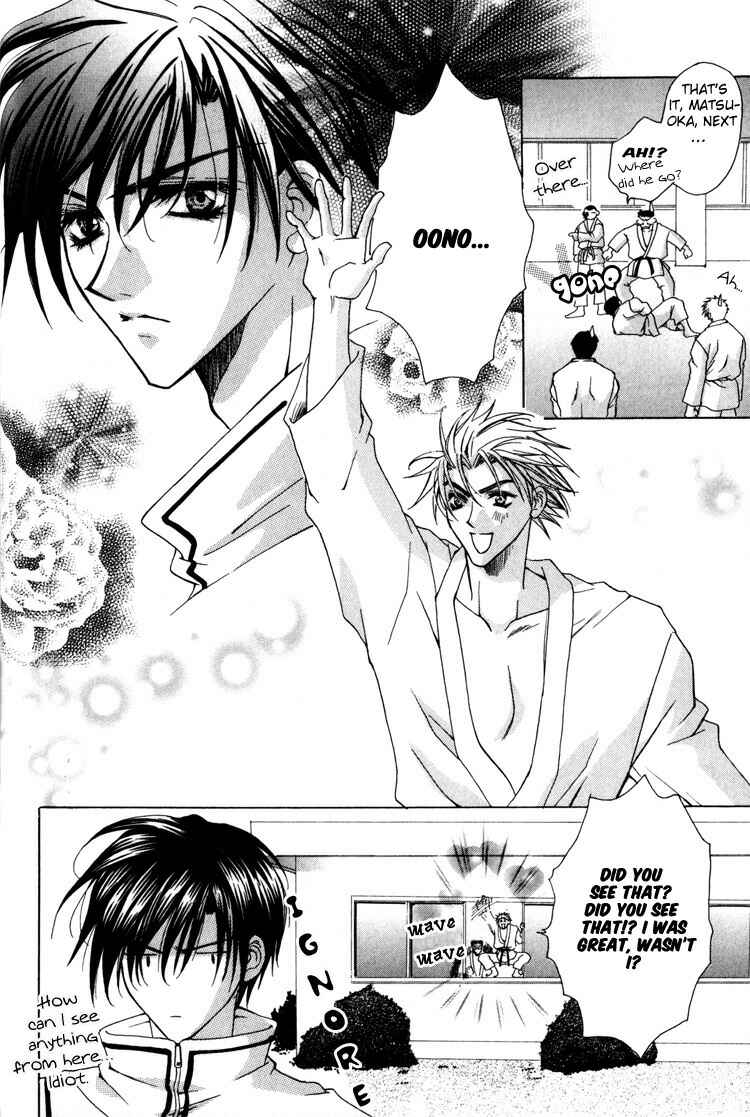 Page 4 Chapter 2 Tsukiyos Wonder