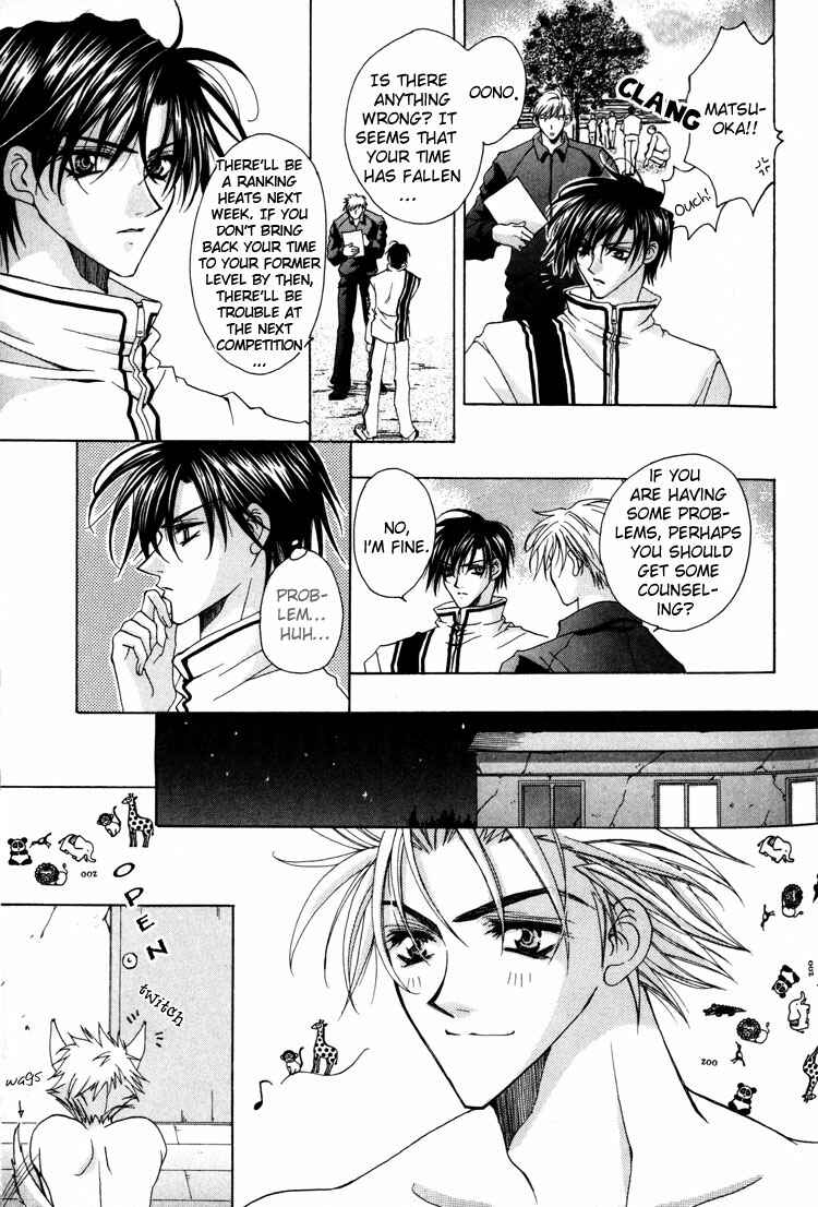 Page 5 Chapter 2 Tsukiyos Wonder
