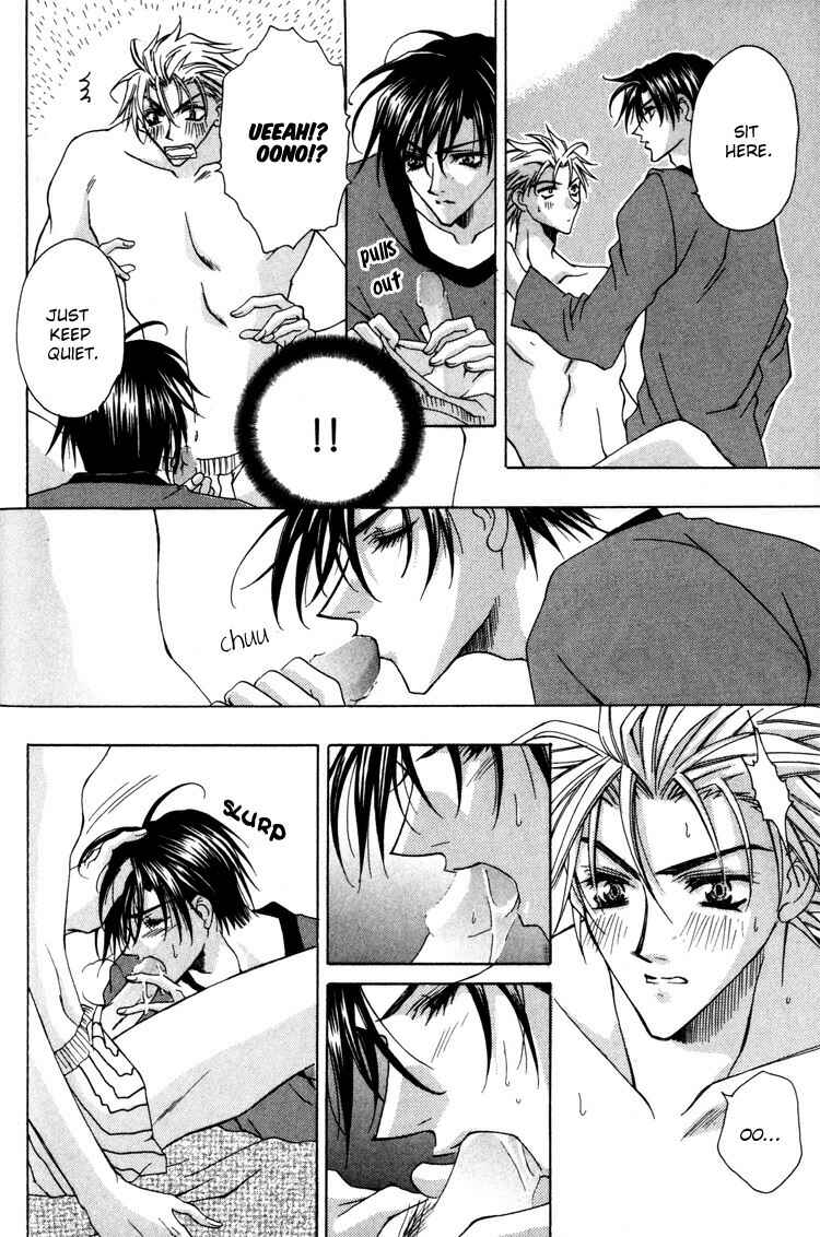 Page 8 Chapter 2 Tsukiyos Wonder