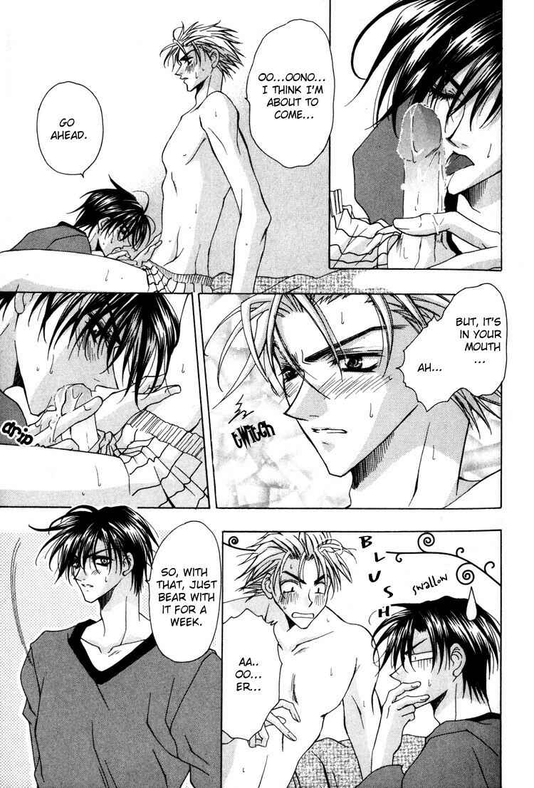 Page 9 Chapter 2 Tsukiyos Wonder