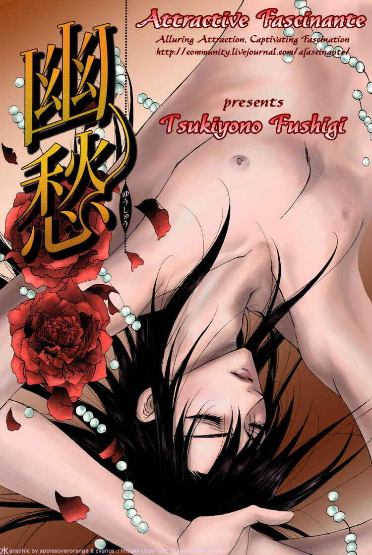 Page 1 Chapter 6 Tsukiyos Wonder