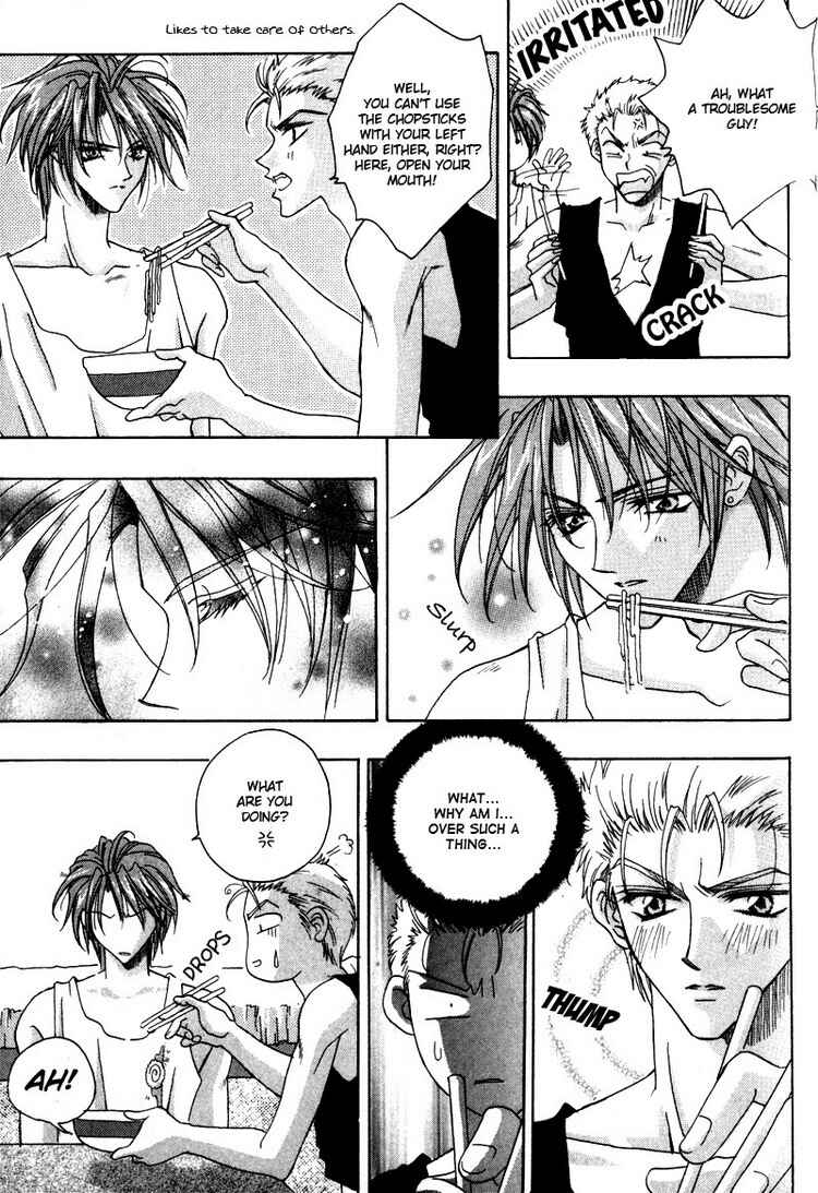 Page 5 Chapter 6 Tsukiyos Wonder