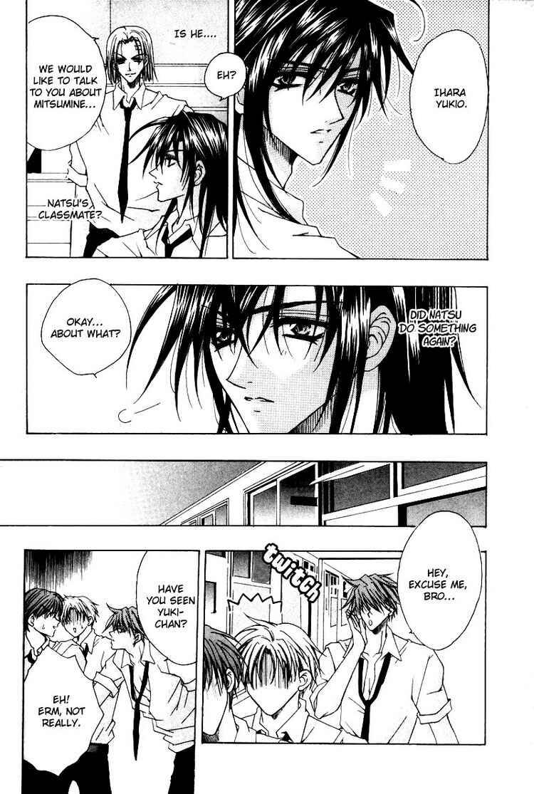 Page 10 Chapter 4 Tsukiyos Wonder