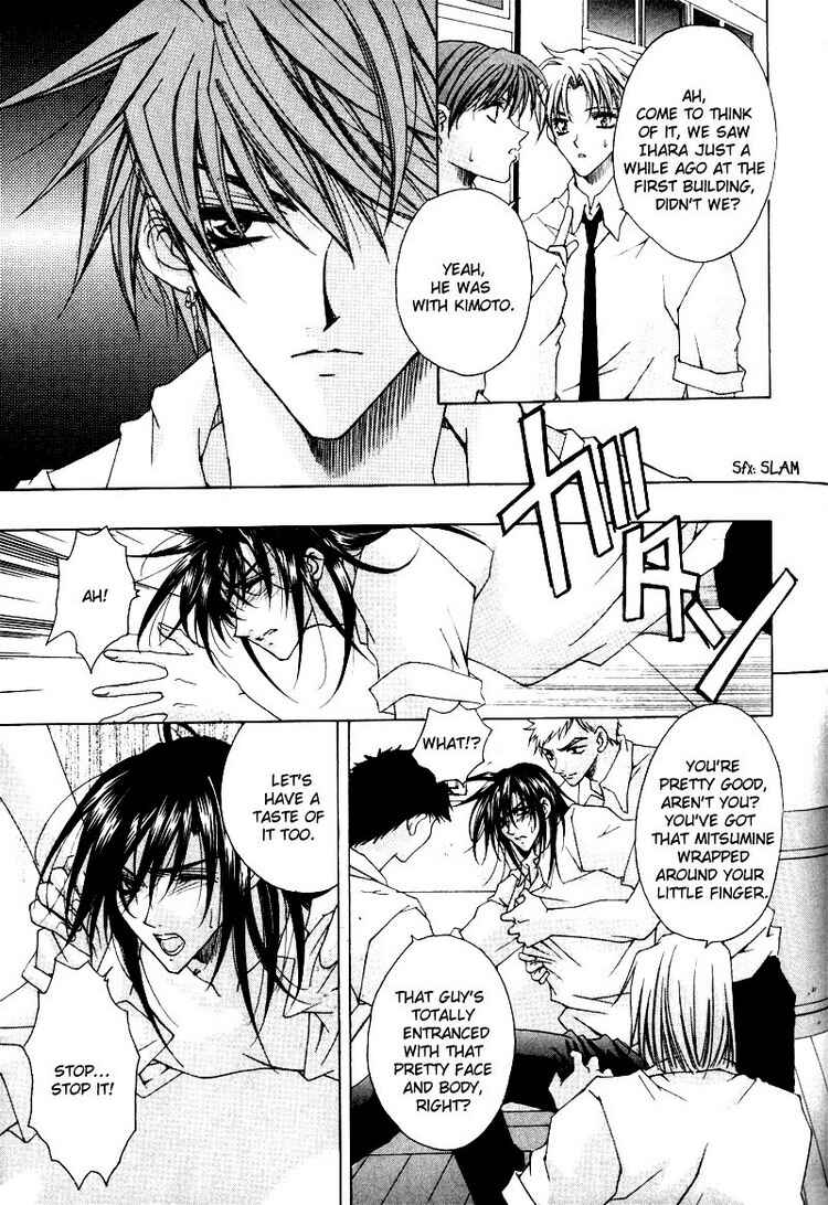 Page 11 Chapter 4 Tsukiyos Wonder