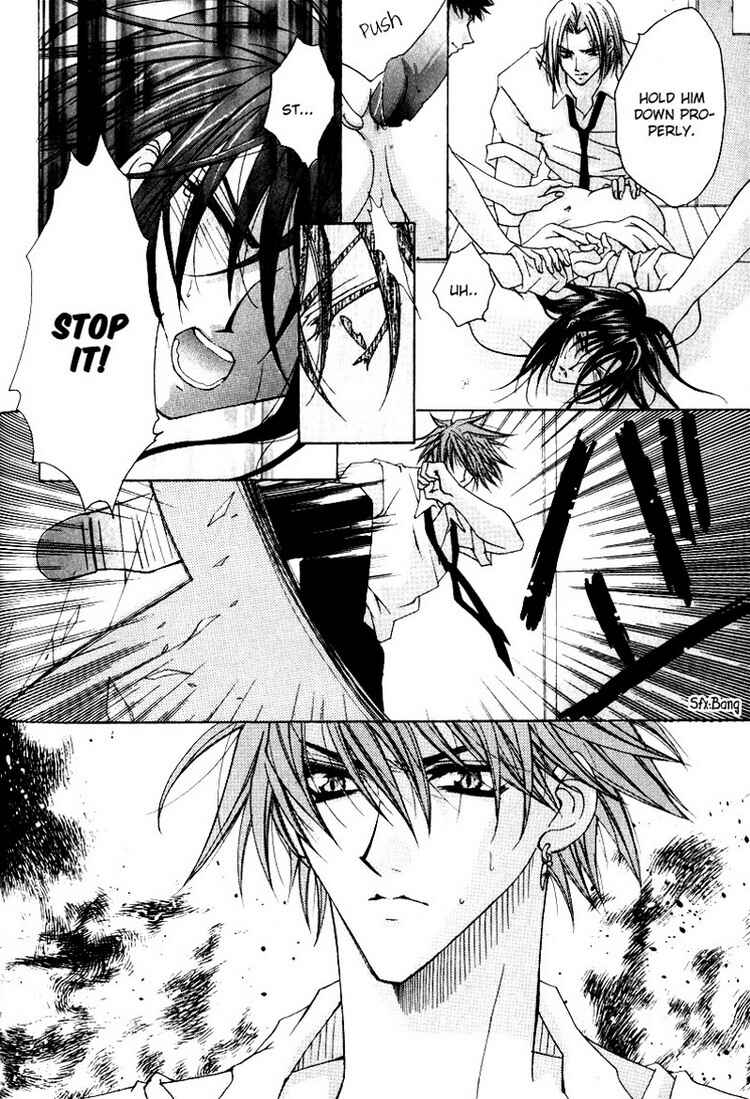 Page 12 Chapter 4 Tsukiyos Wonder