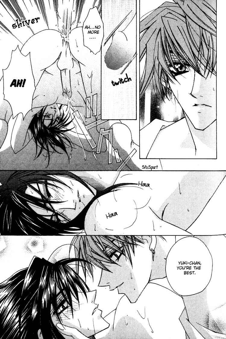 Page 23 Chapter 4 Tsukiyos Wonder