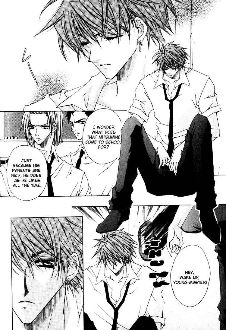 Page 4 Chapter 4 Tsukiyos Wonder