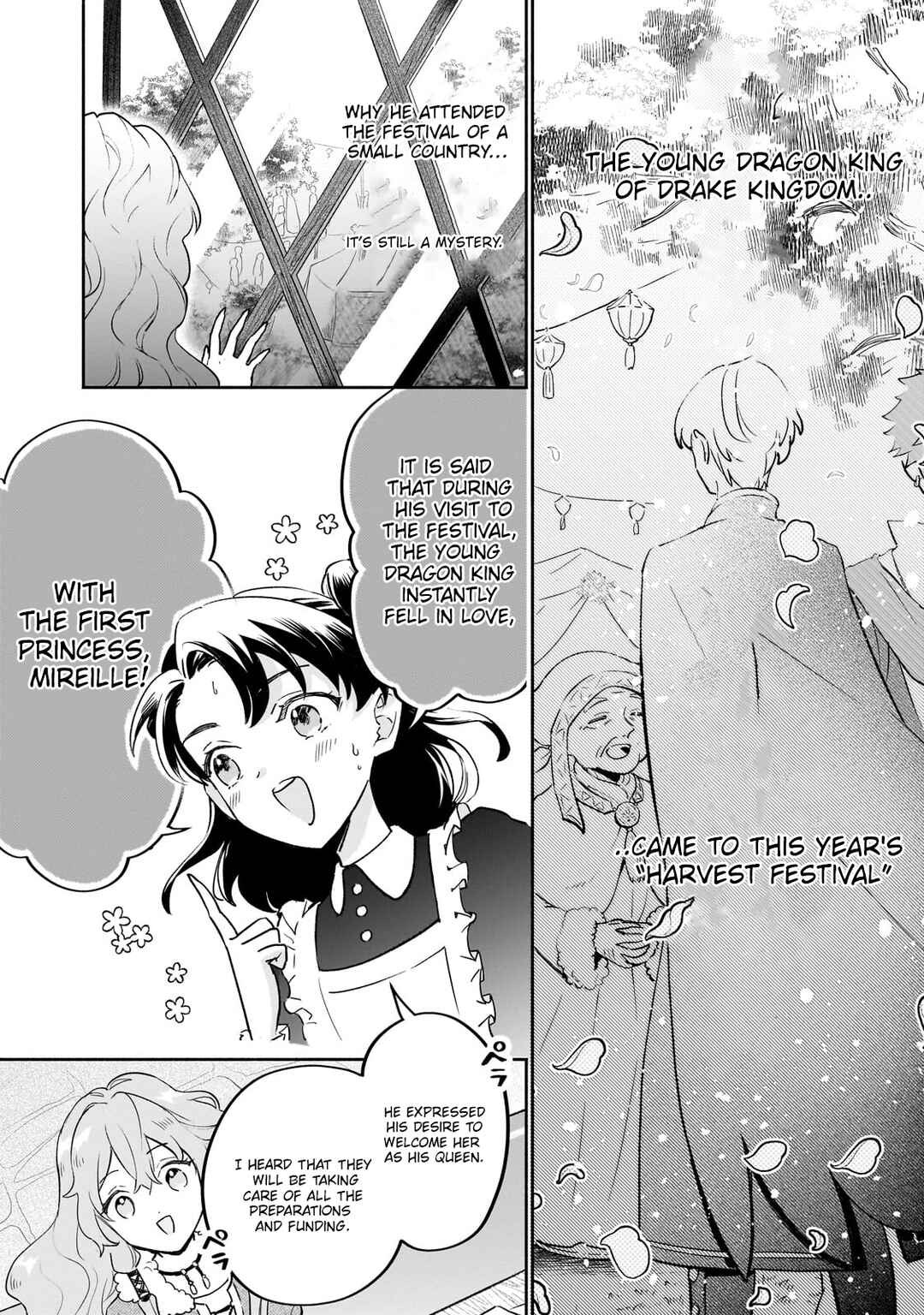 Page 15 Chapter 1 Kanchigai Kekkon