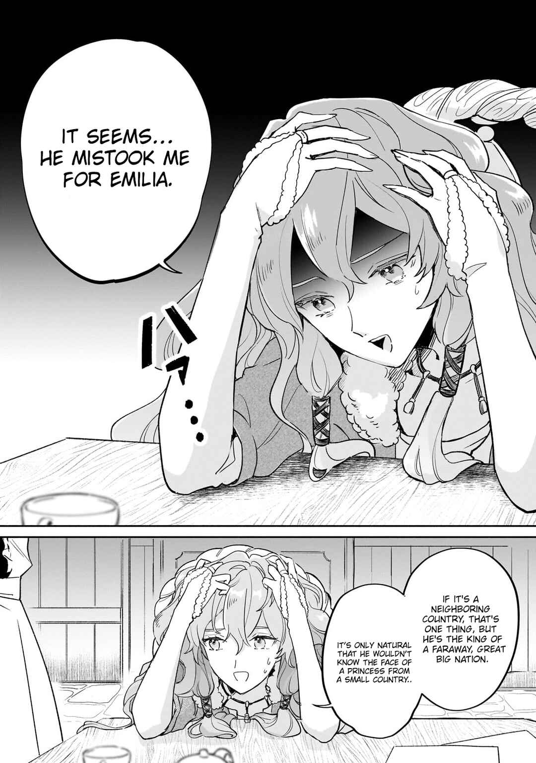 Page 19 Chapter 1 Kanchigai Kekkon
