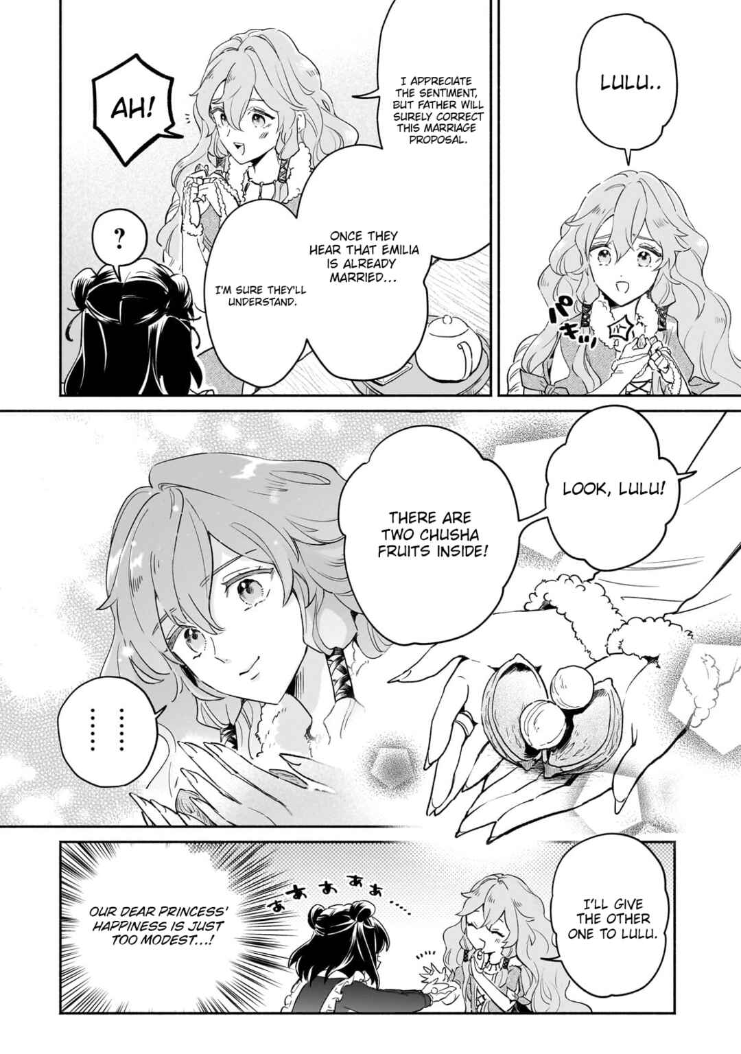 Page 22 Chapter 1 Kanchigai Kekkon