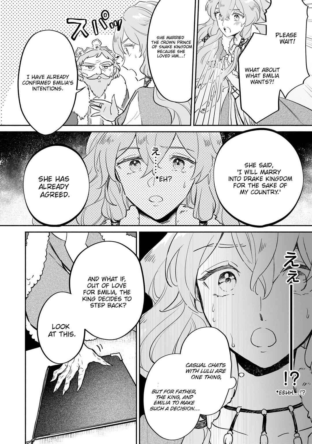 Page 28 Chapter 1 Kanchigai Kekkon