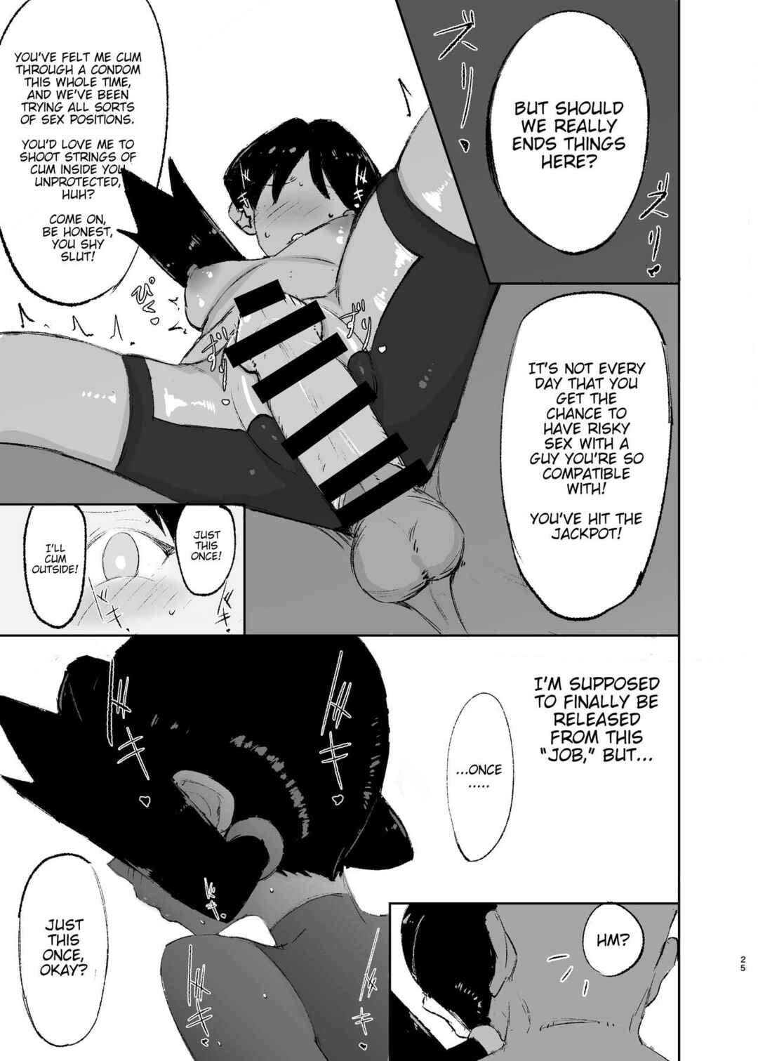 Page 24 Chapter Unknown_6b20 Pokémon - Ochinpo ni Hokaku (Get) Sareta Kris-chan (Doujinshi)