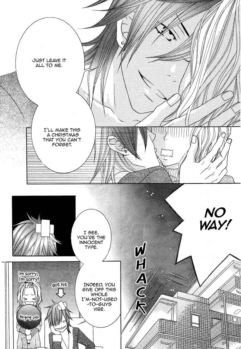 Page 10 Chapter 3 Sensei wa Sadistic
