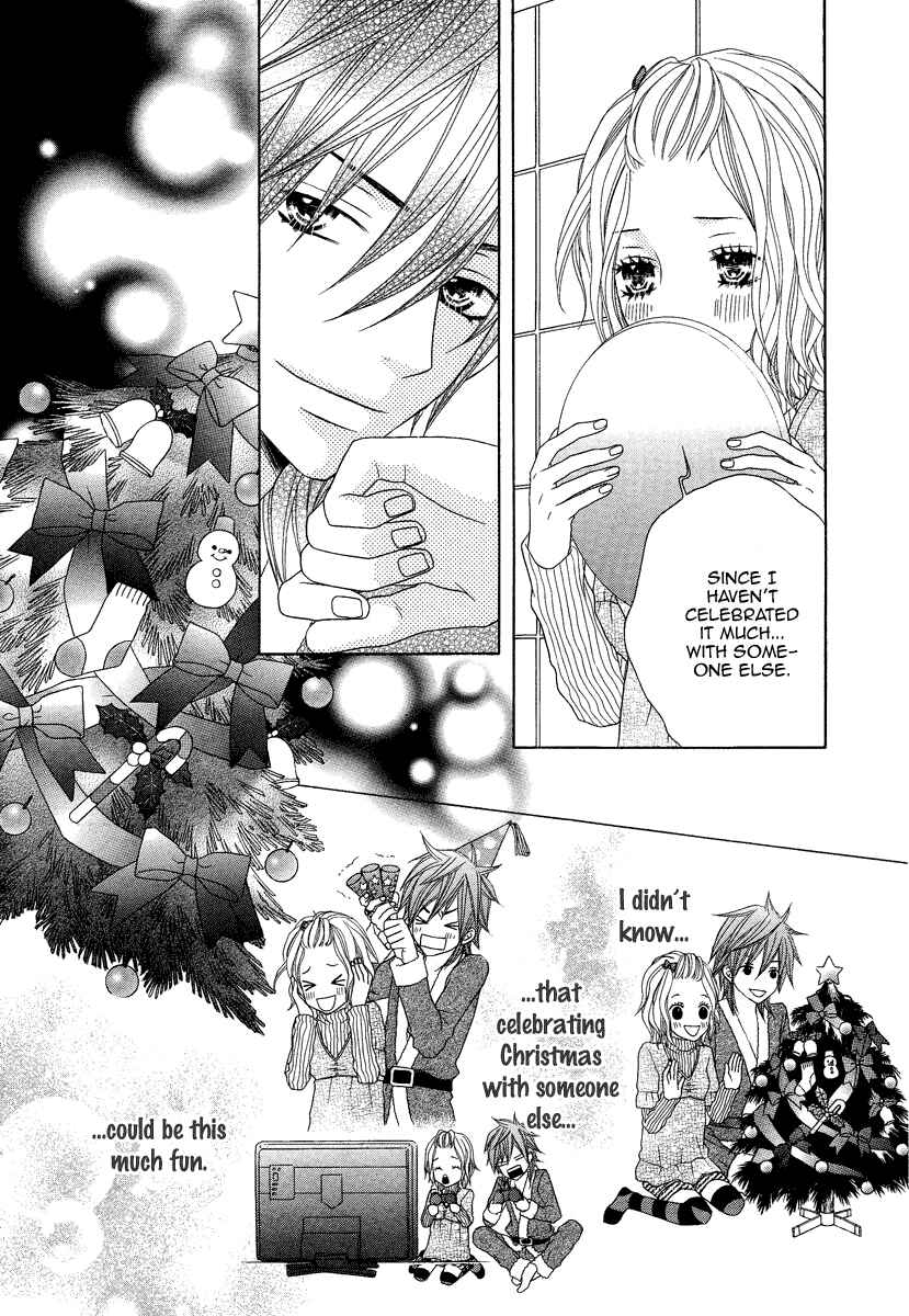 Page 14 Chapter 3 Sensei wa Sadistic