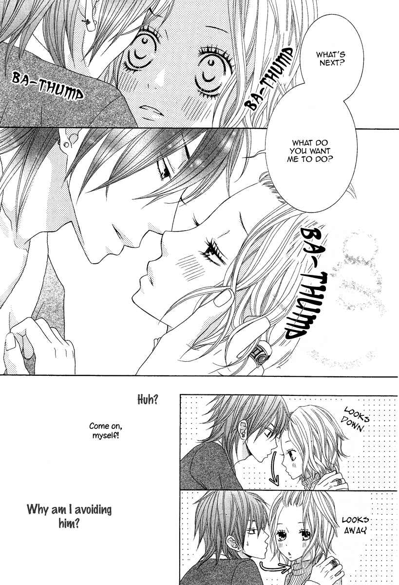 Page 17 Chapter 3 Sensei wa Sadistic
