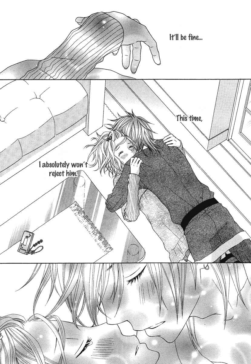 Page 22 Chapter 3 Sensei wa Sadistic