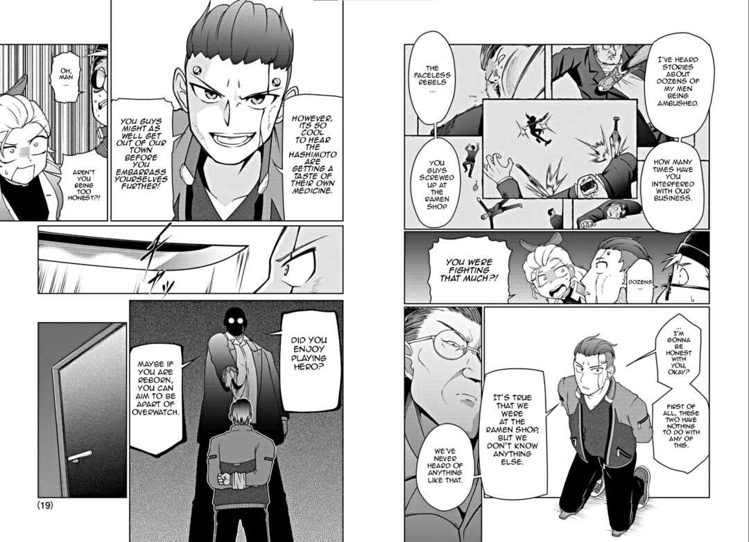 Page 10 Chapter Unknown_8ebb OVERWATCH 2 - Guardian of Kanezaka -