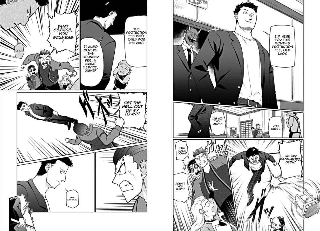 Page 3 Chapter Unknown_8ebb OVERWATCH 2 - Guardian of Kanezaka -