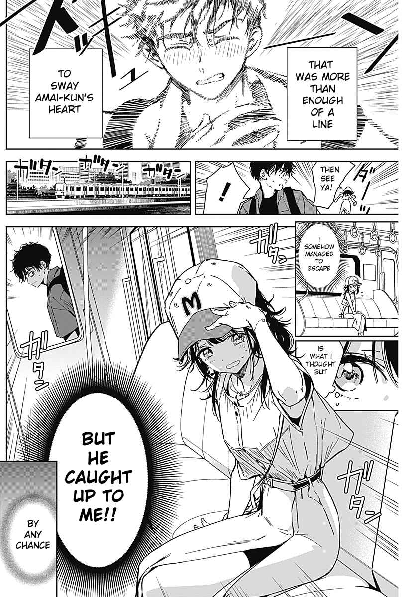 Page 15 Chapter Unknown_a3b4 Sono Koi, Damasarete Imasenka?