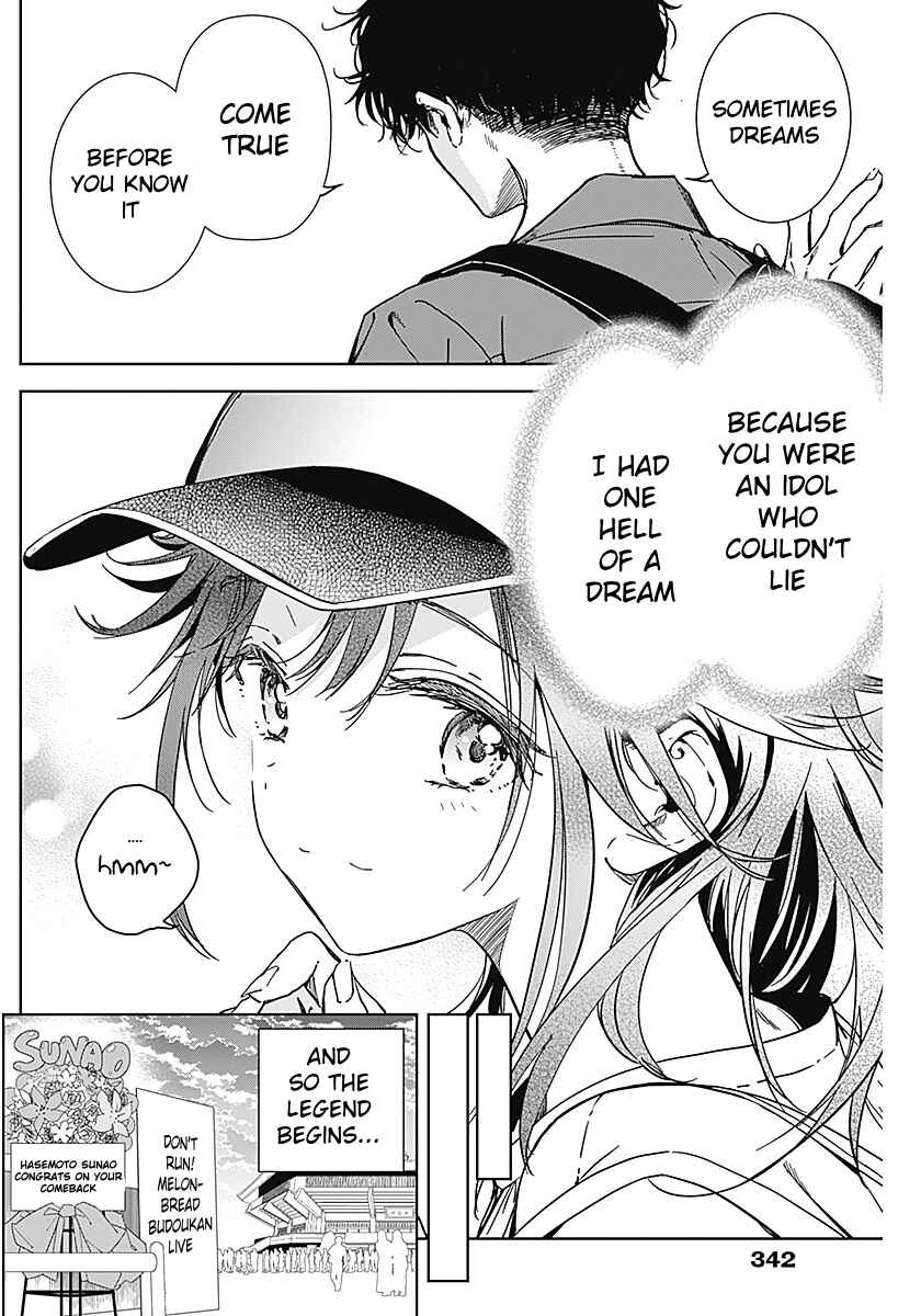 Page 26 Chapter Unknown_a3b4 Sono Koi, Damasarete Imasenka?