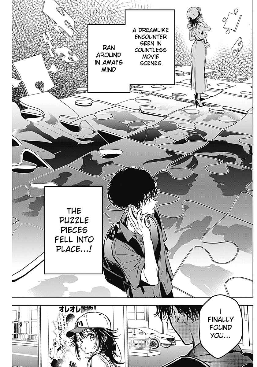 Page 6 Chapter Unknown_a3b4 Sono Koi, Damasarete Imasenka?