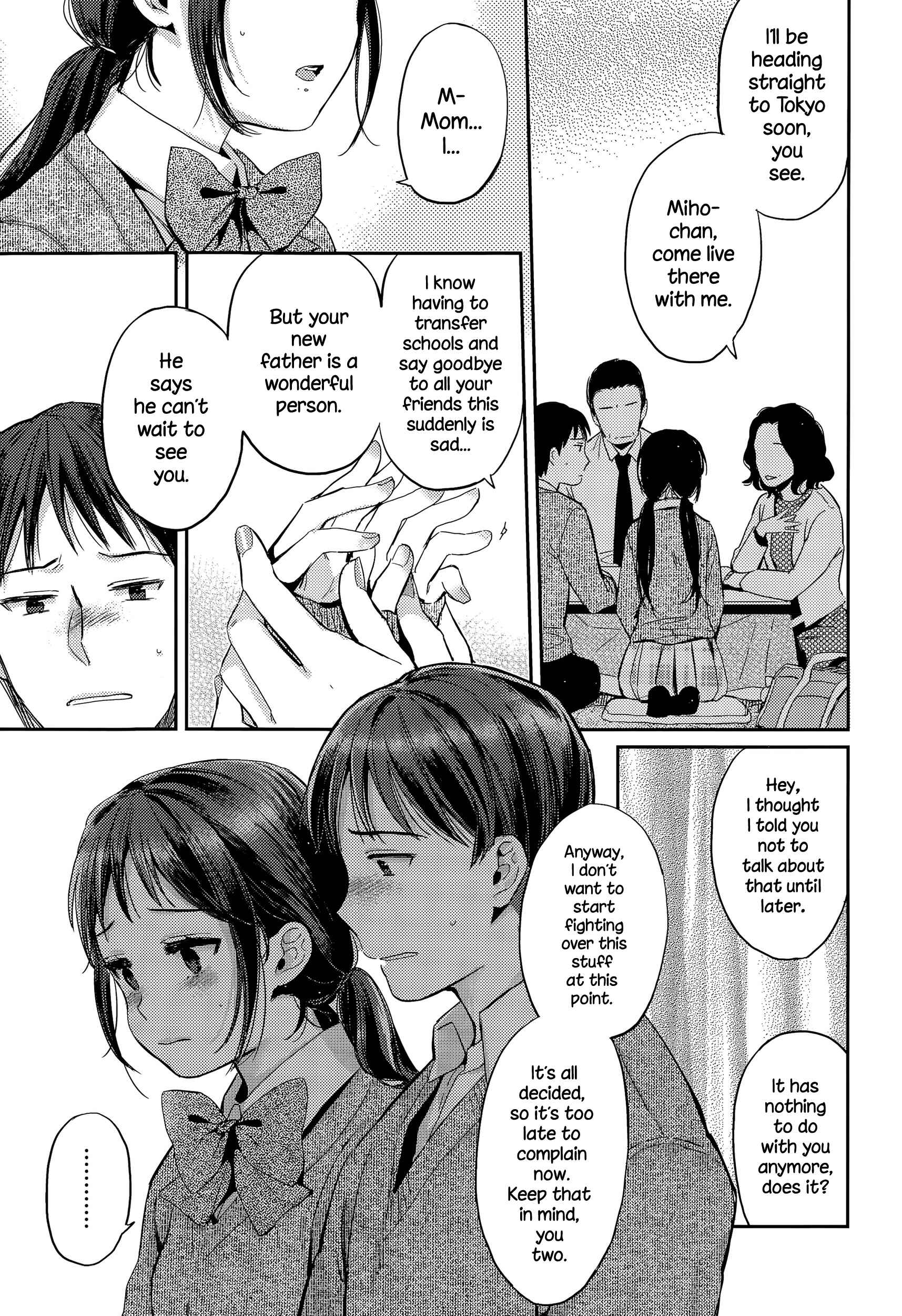 Page 13 Chapter Unknown_3b7b Fuyu no Hashikko