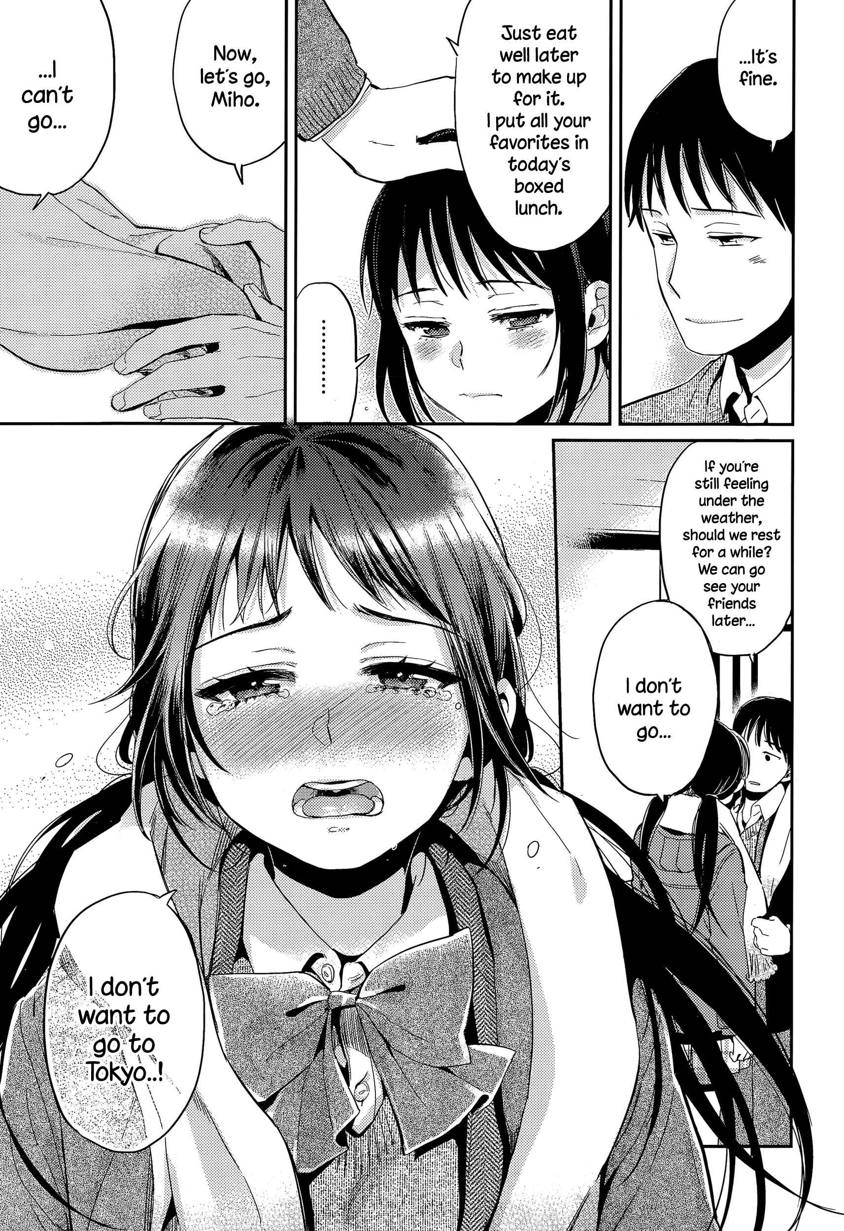 Page 15 Chapter Unknown_3b7b Fuyu no Hashikko