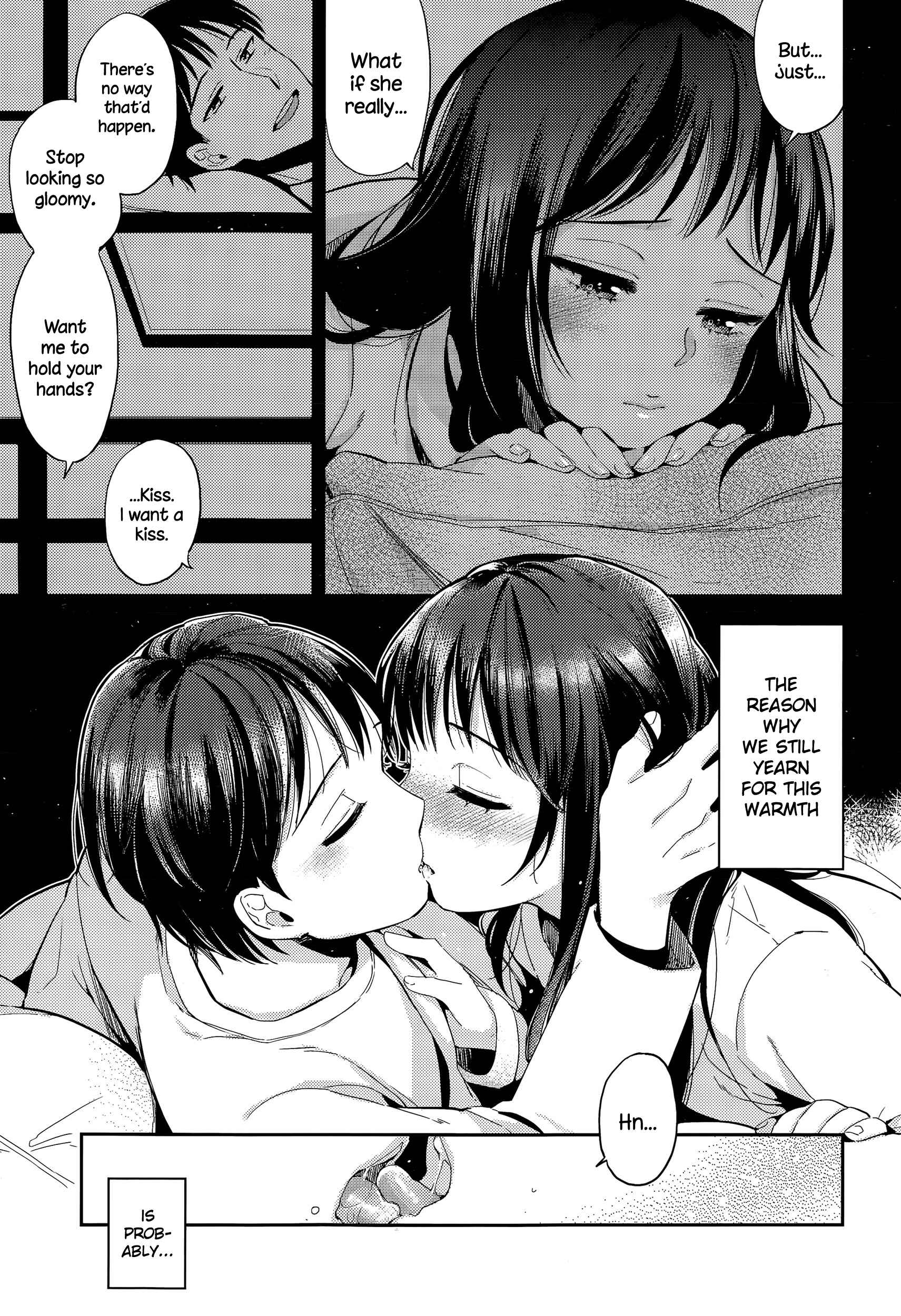 Page 3 Chapter Unknown_3b7b Fuyu no Hashikko