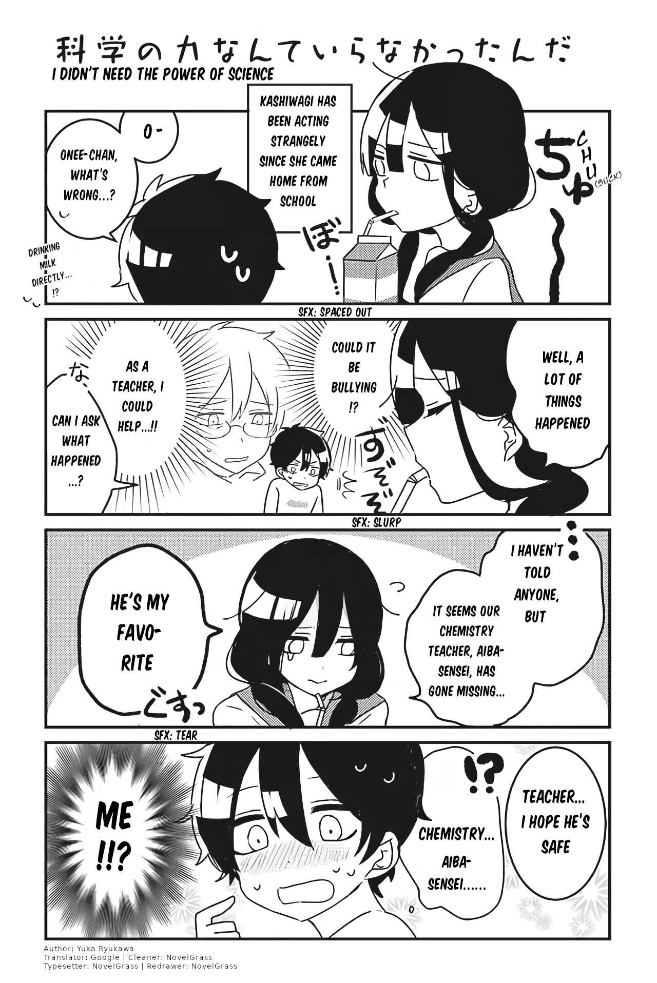 Page 1 Chapter 28 Boku no Toshishita no Onee-chan