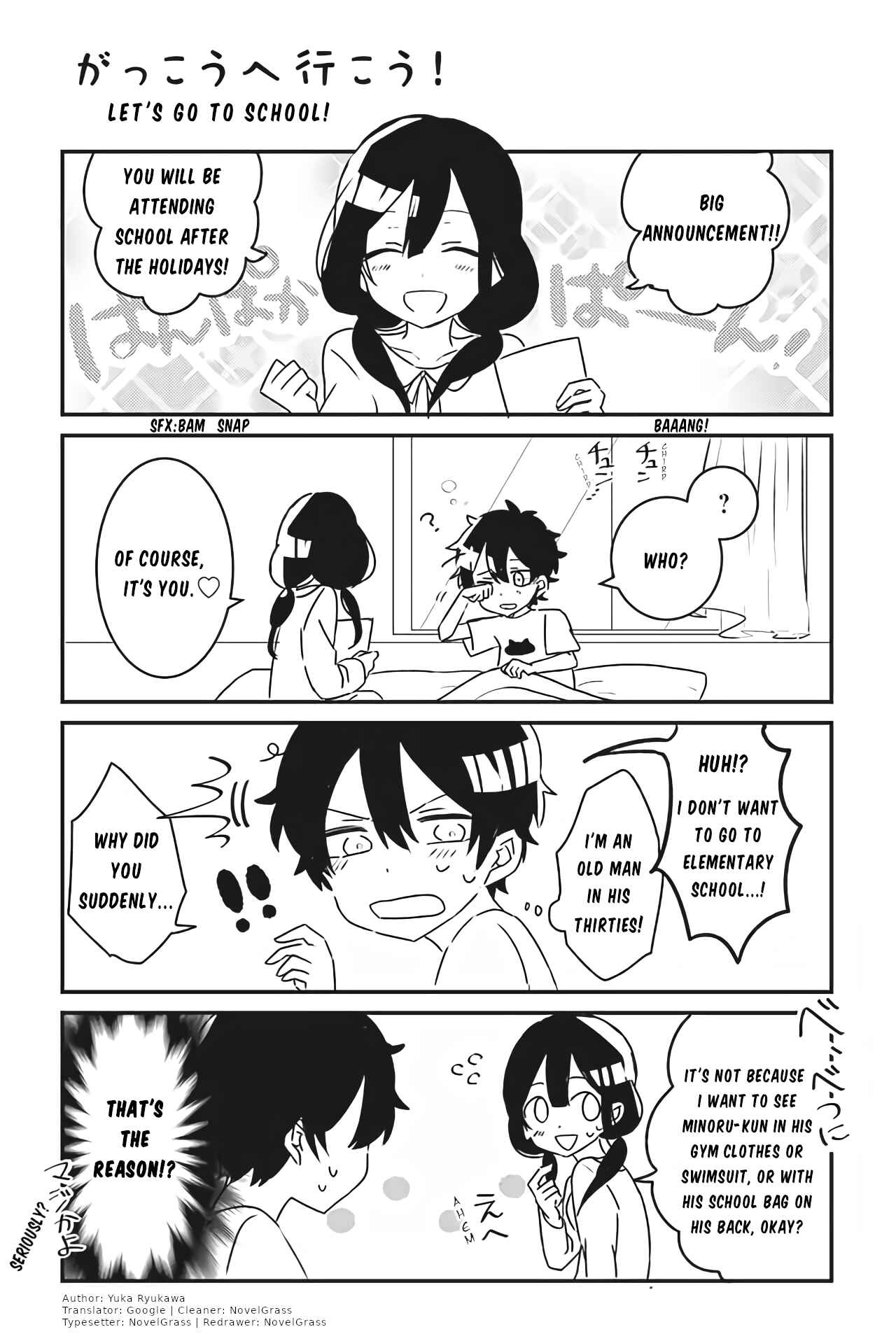 Page 1 Chapter 14 Boku no Toshishita no Onee-chan