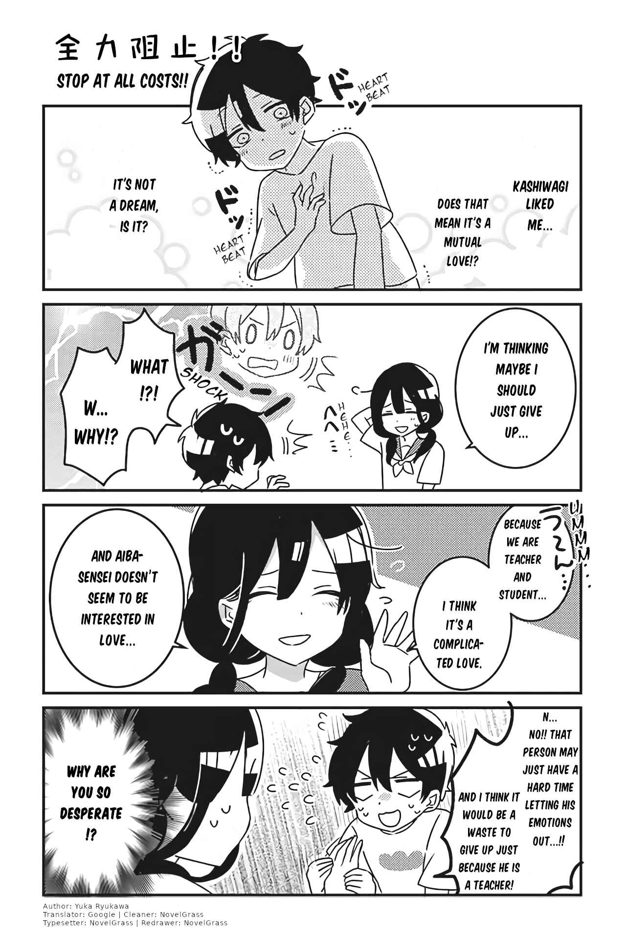 Page 1 Chapter 29 Boku no Toshishita no Onee-chan