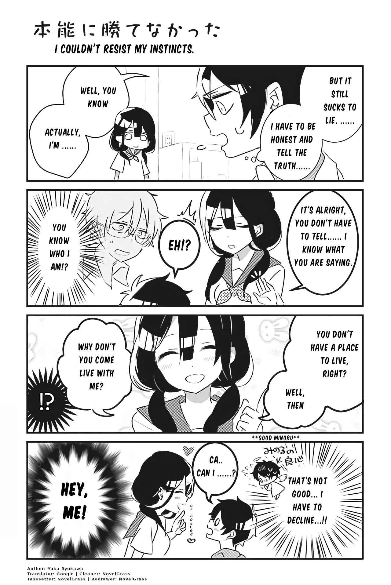 Page 1 Chapter 4 Boku no Toshishita no Onee-chan
