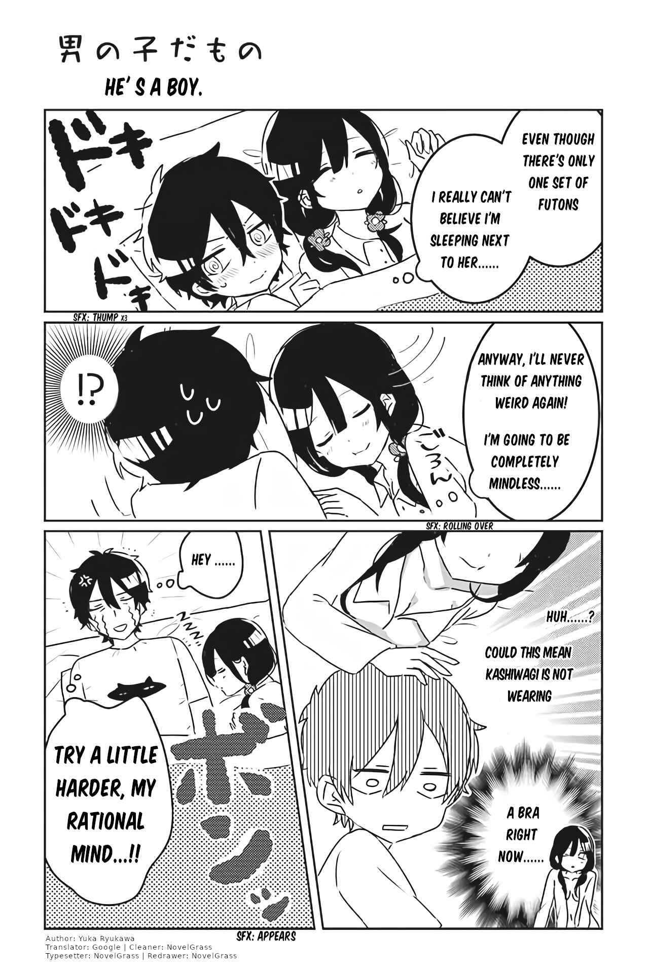Page 1 Chapter 11 Boku no Toshishita no Onee-chan