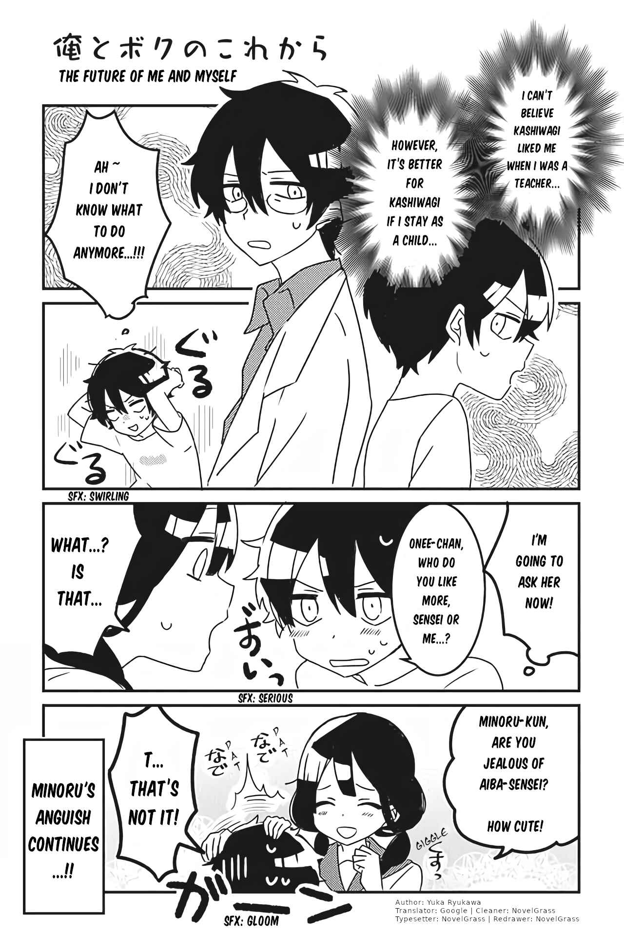 Page 1 Chapter 30 Boku no Toshishita no Onee-chan