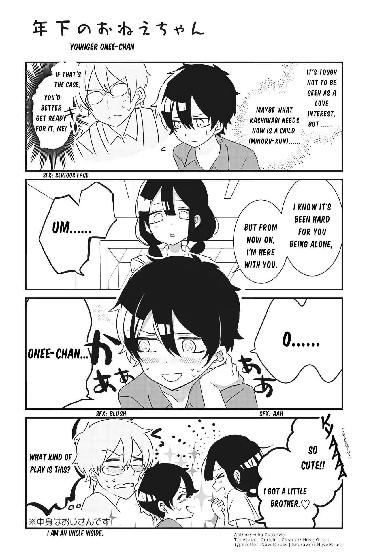 Page 1 Chapter 6 Boku no Toshishita no Onee-chan