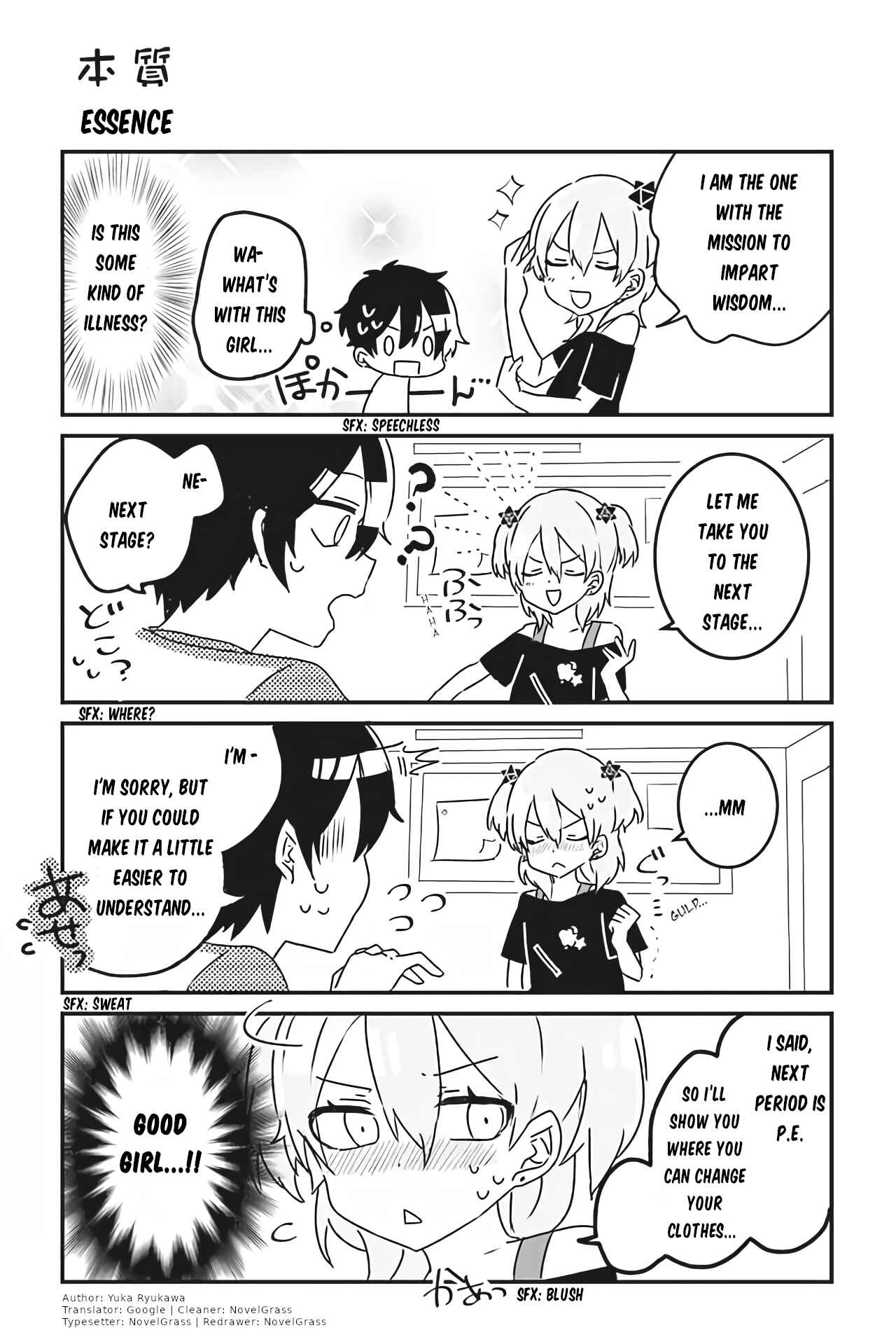 Page 1 Chapter 17 Boku no Toshishita no Onee-chan