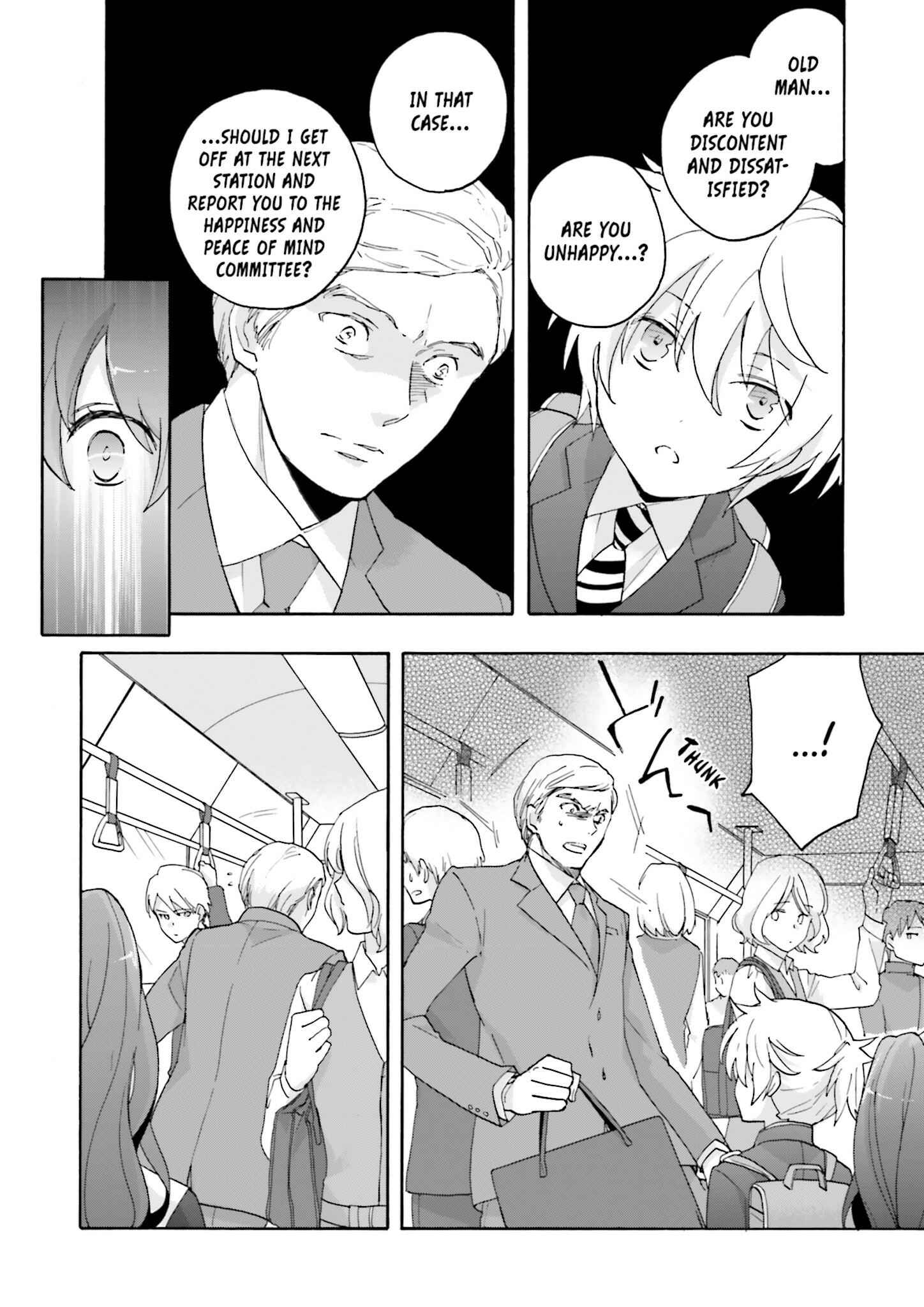 Page 12 Chapter 3 Kochira, Koufuku Anshin Iinkai Desu.